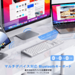 Bluetooth5.0 対応 フルキーボード Windows/Mac/iPadOS/iOS/Android/PS4 テレワーク リモート 在宅 シルバー - 画像 (2)