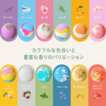 バレンタインデー バスボール バスボム ギフトセット12個 美容 プレゼント 詰め合わせ 入浴剤 ギフト 女性 誕生日 保湿 母の日 父の日 贈り物 敬老の日 ホワイトデー - 画像 (2)