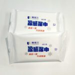 冷感タオル 冷タオル 冷却シート コットンタオル 40cm/84cm/15cm (10枚x 1パック)