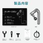 マッサージガン 筋膜リリースガン 伸縮 肩こり マッサージ器 強力 電動ハンディガン 首 腰 背中  アーム付き ストレッチ 健康グッズ リラックス 電動マッサージ リリースガン 強力ボディケアガン ハンディマッサージ ギフト母の日 - 画像 (10)