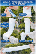 冷感タオル 冷タオル 冷却シート コットンタオル 40cm/84cm/15cm (10枚x 1パック) - 画像 (3)