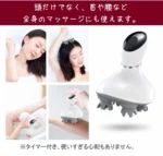 ヘッドスパリフト ヘッドスパ INI公式アンバサダー IPX7防水 2段階モード変調 3Dフィット設計 ヘッドマッサージャー 頭皮マッサージ - 画像 (11)