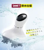 ヘッドスパリフト ヘッドスパ INI公式アンバサダー IPX7防水 2段階モード変調 3Dフィット設計 ヘッドマッサージャー 頭皮マッサージ - 画像 (3)