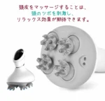 ヘッドスパリフト ヘッドスパ INI公式アンバサダー IPX7防水 2段階モード変調 3Dフィット設計 ヘッドマッサージャー 頭皮マッサージ - 画像 (6)
