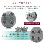 ヘッドスパリフト ヘッドスパ INI公式アンバサダー IPX7防水 2段階モード変調 3Dフィット設計 ヘッドマッサージャー 頭皮マッサージ - 画像 (9)