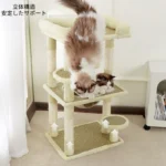 猫タワー キャットタワー 据え置き 大型猫 スタンダード式 猫キャットタワー 多頭飼い ねこ部屋付き 安定性 組み立て簡単 籐 麻 ベッド 日本語説明書付き - 画像 (4)