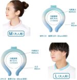 ネッククーラー 首 冷やす リング アイスクールリング 首 冷却 クールネックリング 冷感 ネックリング 子供 熱中症対策 グッズ 暑さ対策グッズ 長時間 持続 屋外 アウトドア 夏 - 画像 (9)