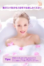 バスボム ギフト 炭酸 入浴剤 クリスマス プレゼント 新年ギフト 香り爆弾 誕生日プレゼント女性  弱い肌用 バスボール 詰め合わせ カラフル お風呂用 肌に優しい 手作り 高級 風呂 子供  母 お返し クリスマスギフト - 画像 (5)