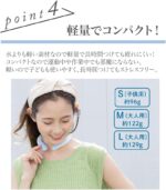 ネッククーラー 首 冷やす リング アイスクールリング 首 冷却 クールネックリング 冷感 ネックリング 子供 熱中症対策 グッズ 暑さ対策グッズ 長時間 持続 屋外 アウトドア 夏 - 画像 (5)