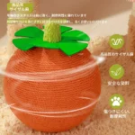 キャットタワー ミニ かわいい 低い シニア猫 ハンモック 猫タワー 猫爪研ぎ 麻紐 小型 小さめ 花 サボテン 省スペース 人気 おしゃれ 組立簡単 おもちゃ - ピンク 高さ59cm - 画像 (6)