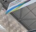 香港国際空港のターミナル内に掲げられたHONG KONG ASIA’S WORLD CITYの案内表示